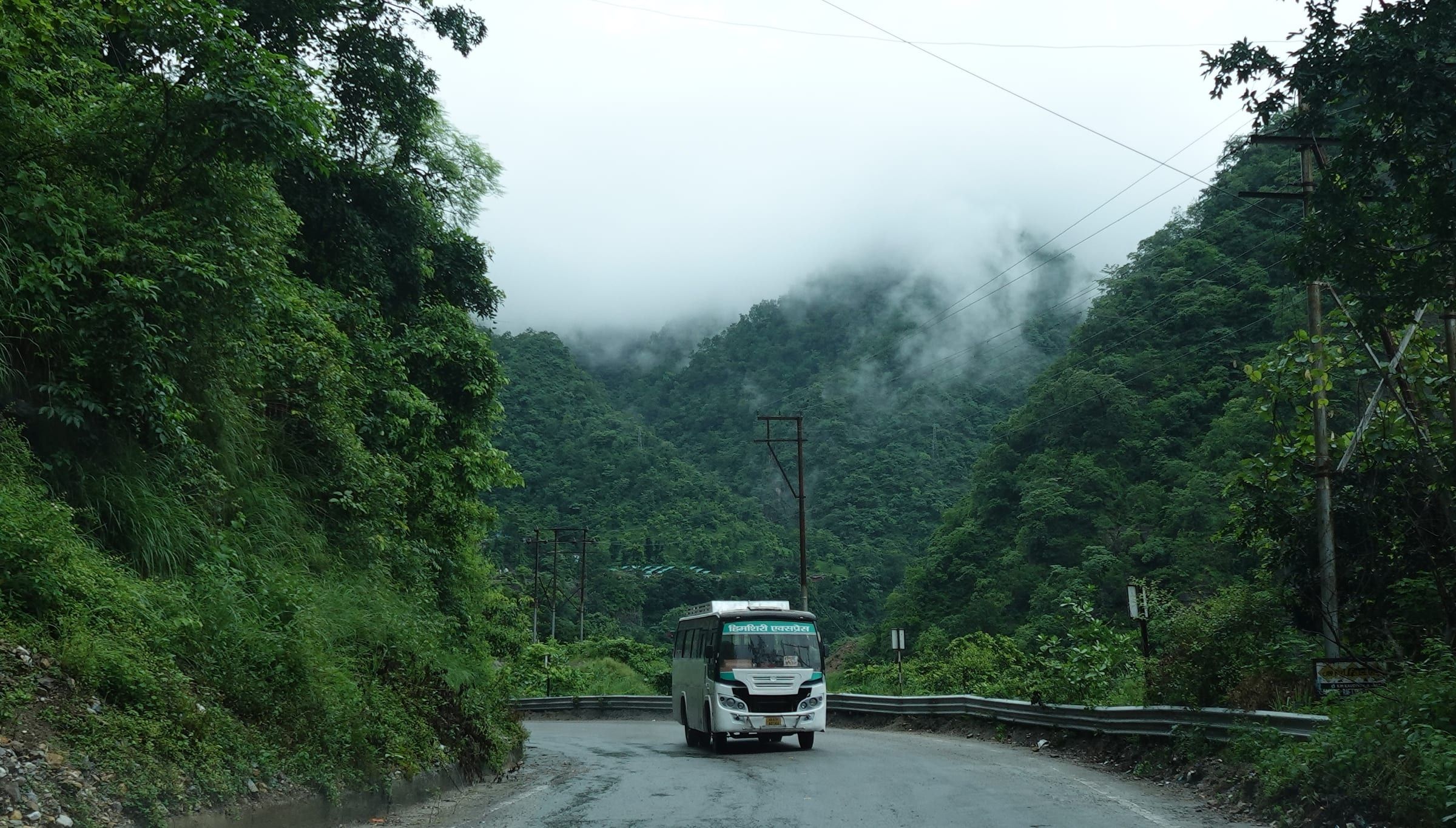 Between Rishikesh and Devprayag (Uttarakhand, India).